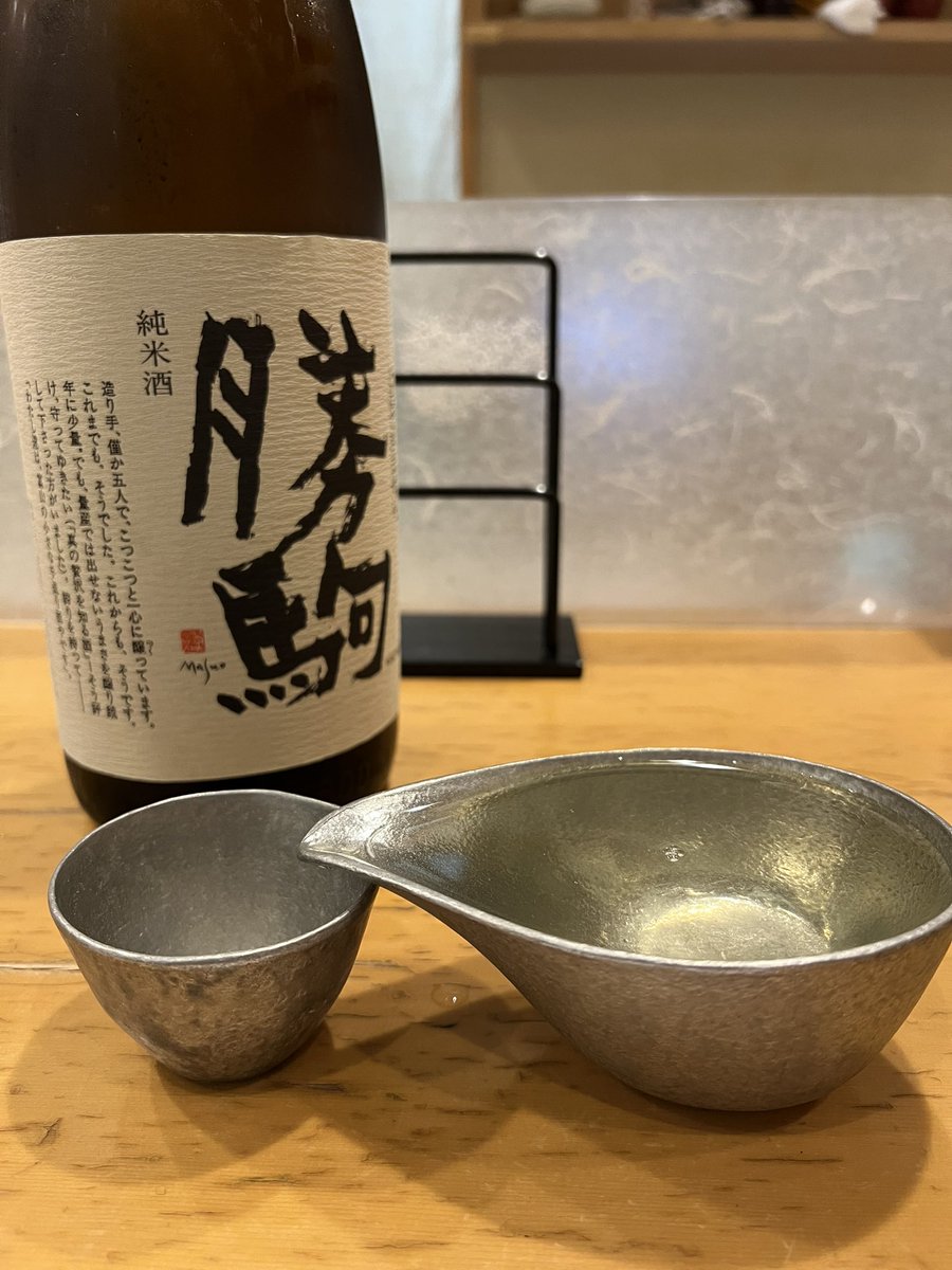 Altronic_SS's tweet photo. やっぱりコレを飲まなきゃ https://t.co/XssdQBlA0T