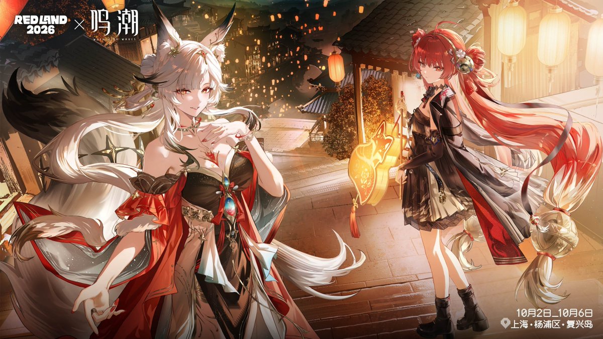 WuWa_Verse1's tweet photo. NEW HSIN &amp; SUOMING OFFICIAL ART

#WutheringWaves https://t.co/NGKaDwrRsD