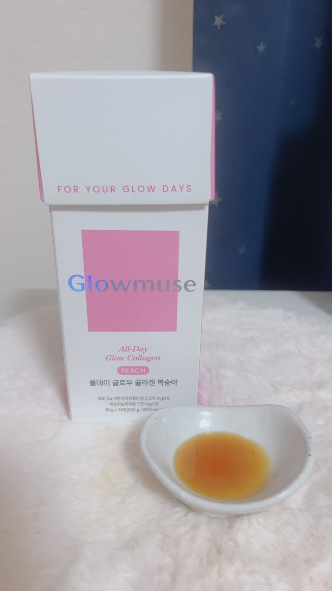 MomonBeauty's tweet photo. ＼飲む内側ツヤ／
液体超低分子コラーゲン

Glowmuse（グロウミューズ）
ピーチアイスティー味

✔️超低分子コラーゲン
✔️ビタミンC
✔️ヒアルロン酸
✔️エラスチン
✔️アミノ酸

クセがなく、ただただ美味しい🤤🍑
なので全然そのまま飲めちゃいます🫶🏻
味が美味しくないと続かないけど、これはリピあり🥰 https://t.co/fDbDTGMA4G