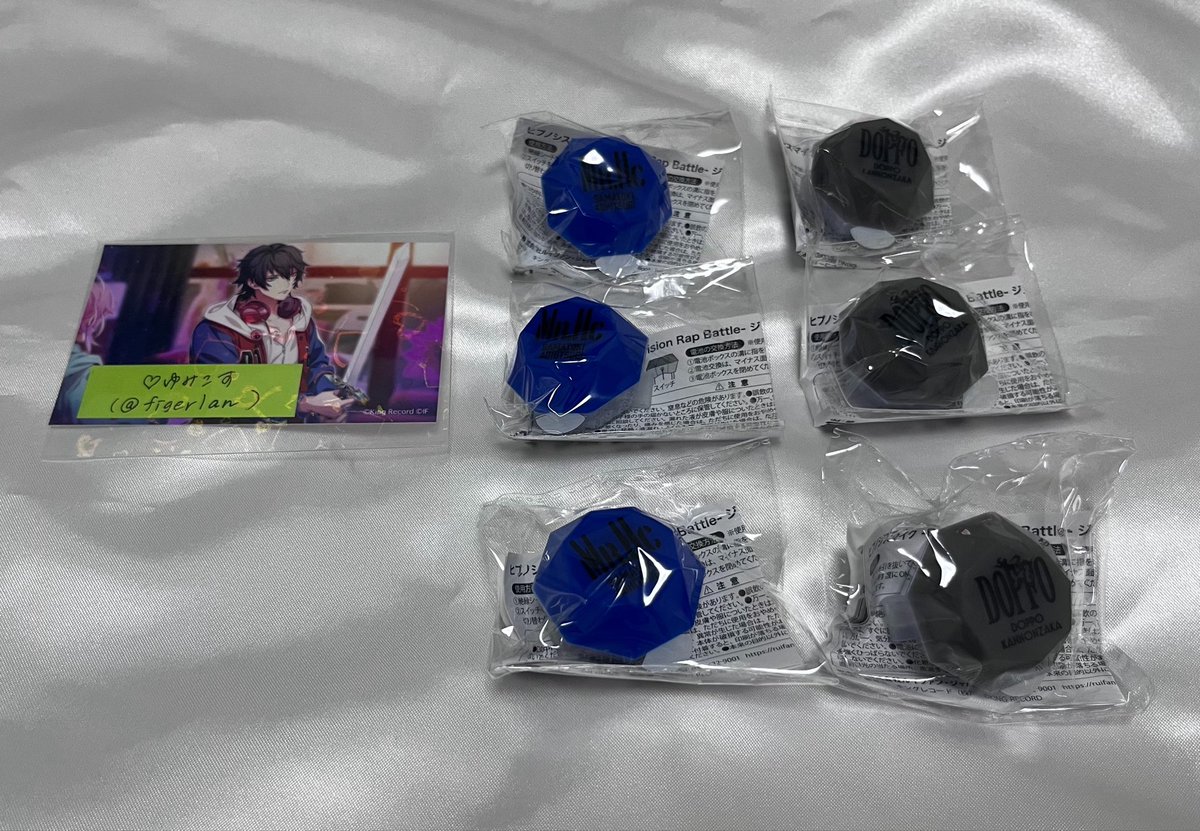 figerlan's tweet photo. （（ 交換 ））

ヒプノシスマイク　ヒプマイ　リンライ
交換を探しております。

譲→ 左馬刻￤独歩
求→ 一郎

旧型を求めております。郵送もしくはご都合が合えば都内手渡し希望です。友人分で購入しましたが不要だったとのことで探しております。よろしくお願いいたします。 https://t.co/C092pJIFlW