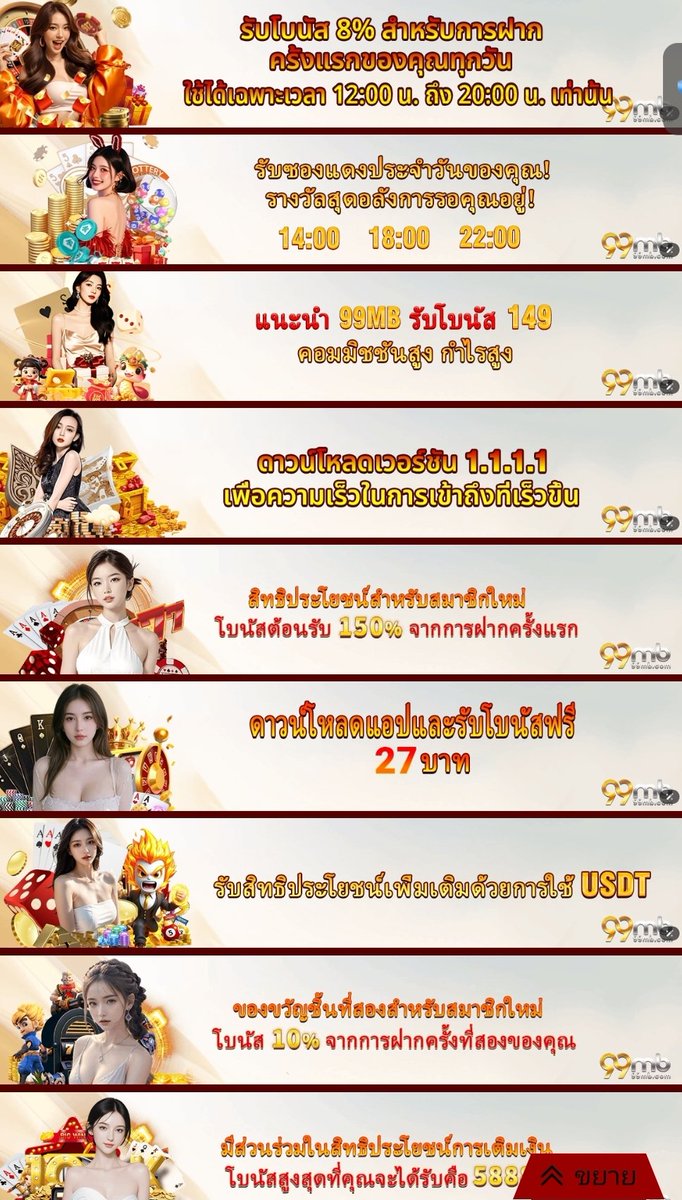 dodmawin's tweet photo. #แนะนำ เว็ปผลประโยชน์เยอะ
 เก่ามียอดเดิมพันเยอะๆ 
คืนเป็นเครดิตเยอะ
#ไม่เน้นยอดเติม
#เน้นยอดเล่น
ฝาก99sับเพิ่ม149เป็น248ทำเท่าเดียวเอง ถouขั้นต่ำ1OOไม่อั้น 
ฟsี27 โทรศัพท์ ไม่เคยสมัคs sับมาก่อน เช็คIP  
#เครดิตฟรี500ถอนไม่อั้น
 ฝากครบ3000 ปีละครั้งโปรเกิด
https://t.co/SFONMlFUhL https://t.co/giGScHdOzr