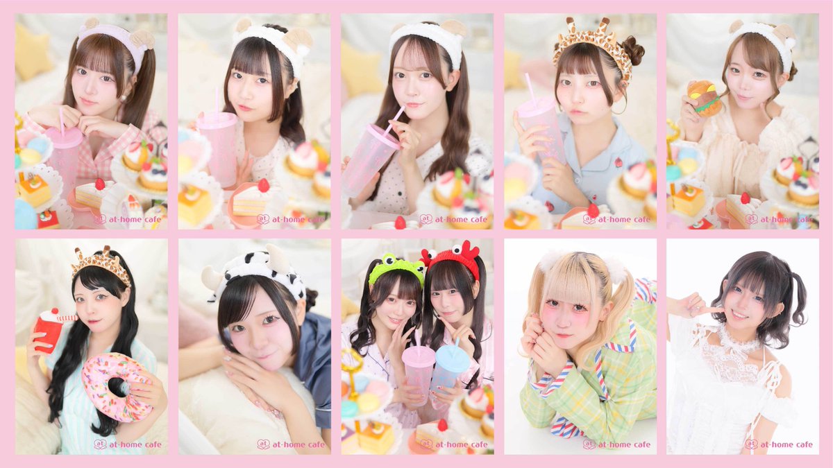 athome_cafe's tweet photo. ✨新商品情報✨
【8月29日(土)から発売！】
大阪新作ブロマイド『もふみみパジャマパーティー』🧸💫 
詳細はこちらをチェックしてください💓→https://t.co/bhh8b8W2jG https://t.co/8IdTqtpF4v