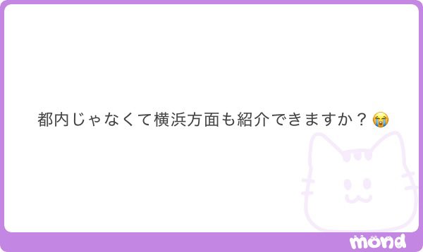 ramenniki00's tweet photo. 横浜は住民税高いです

ALT https://t.co/0qj6o2mdqM