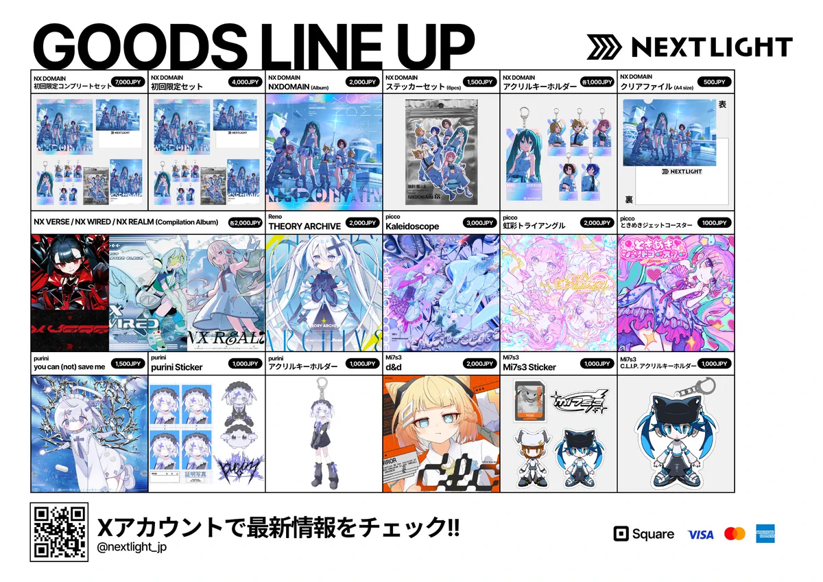 NEXTLIGHT on X: 