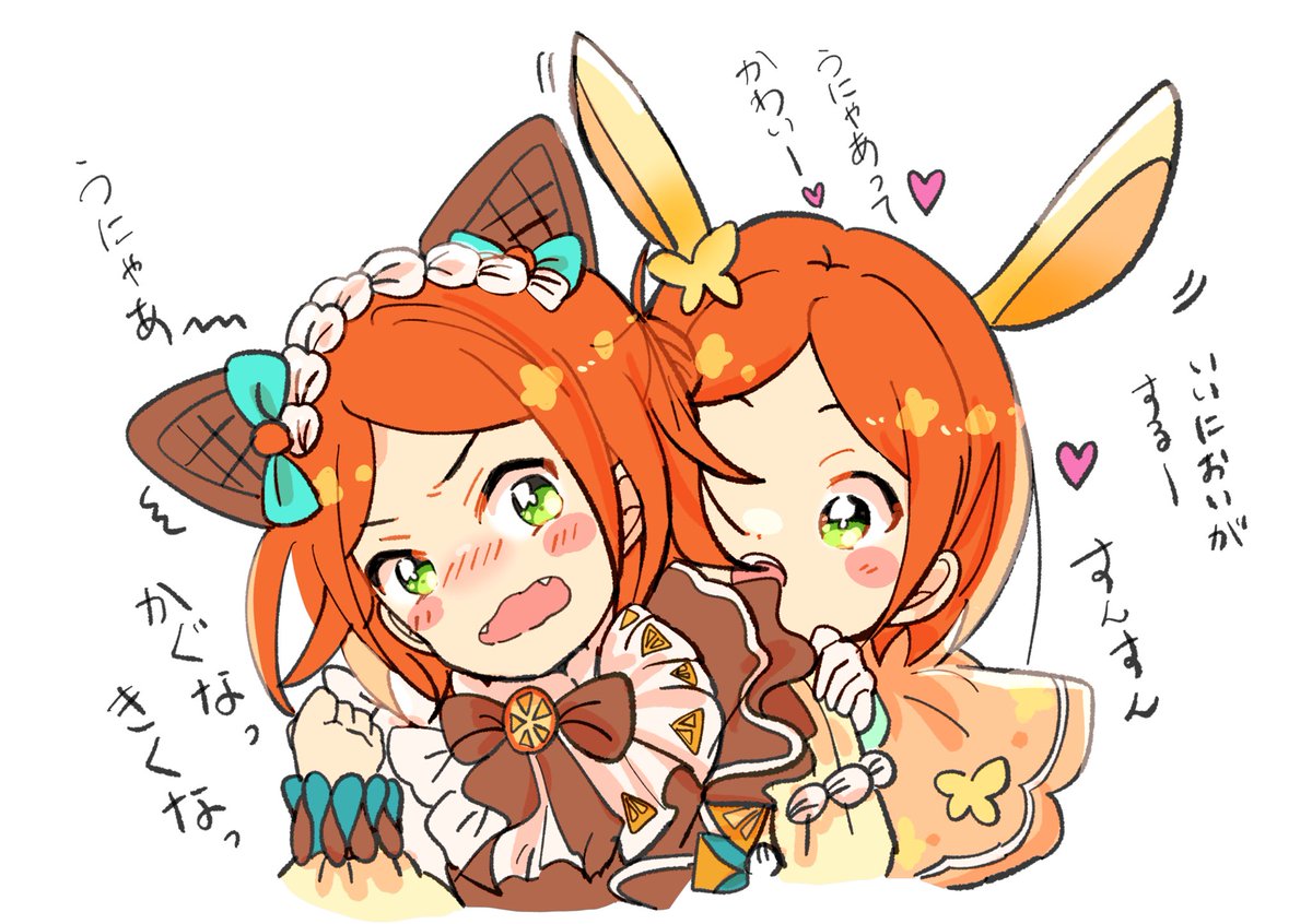 hariitonuno2's tweet photo. https://t.co/AKNt8chPKy