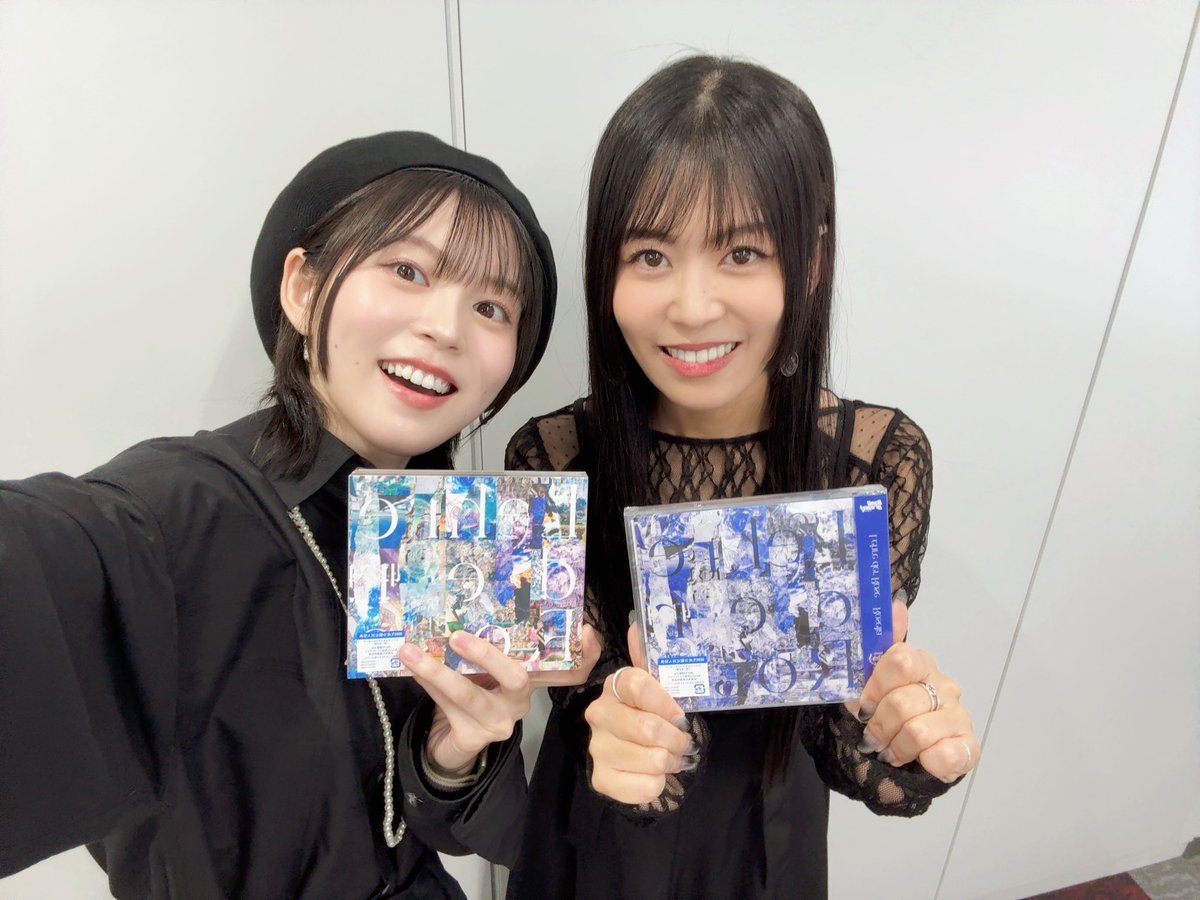 Yuki_Nakashim's tweet photo. あいあいと一緒にアルバムの話、今週のライブの話などたくさんさせていただきましたー！
ぜひ読んでください🌟
#バンドリ #Roselia #Roselia10周年記念Album
#Roselia10th感謝 https://t.co/3DqDwIxCDA