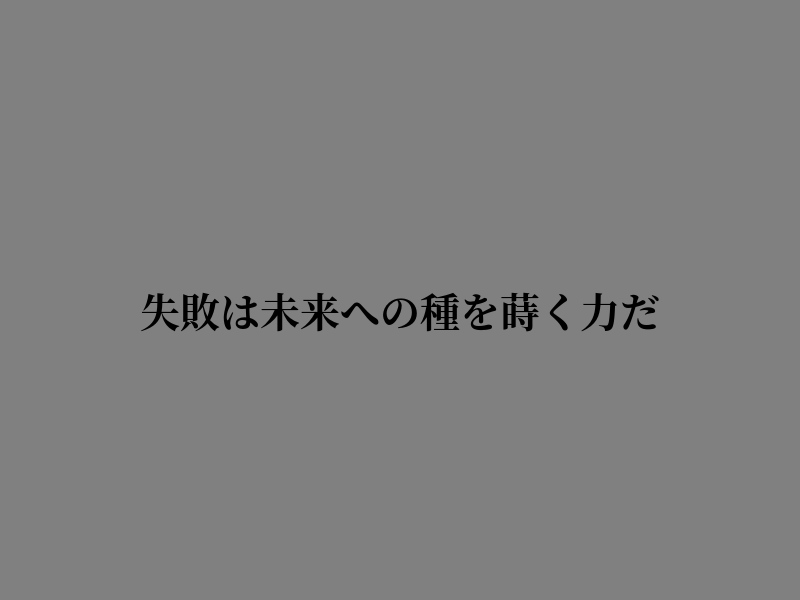 Mendozarodrigp's tweet photo. よかった https://t.co/fFl39niP8d