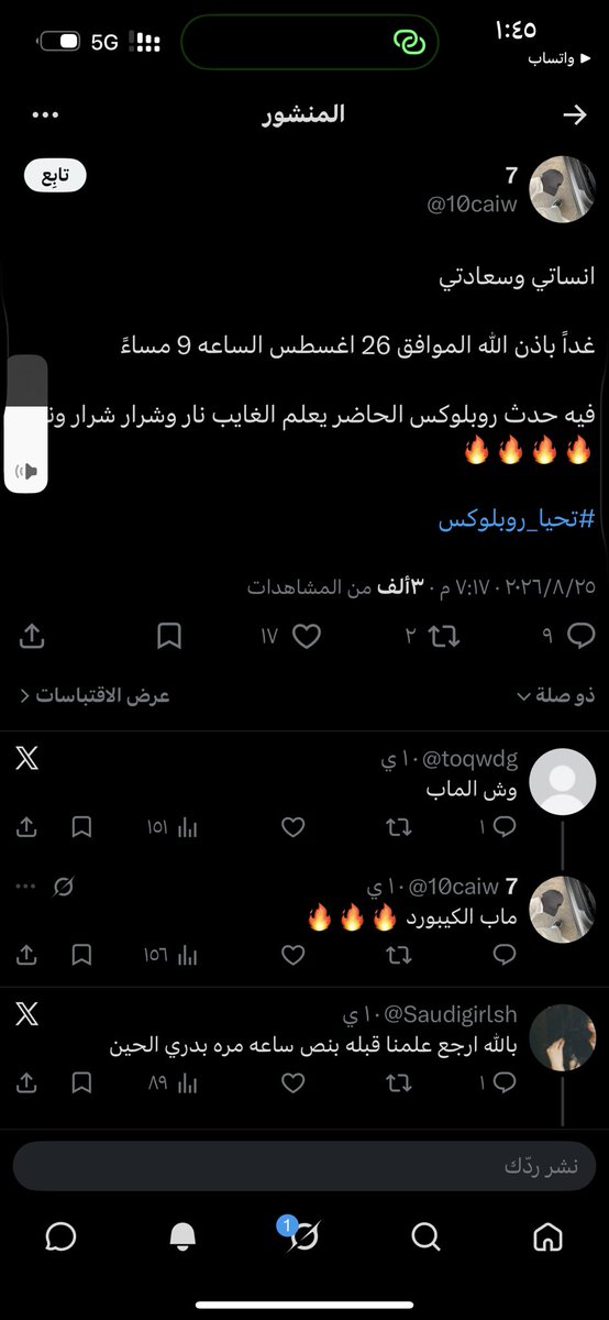 F09JN's tweet photo. @10caiw @persevering0 شف كيف رفعت ضغطك وحشرت لك ياصيني 🤣🤣 رح العب ماب روبلوكس ولا تكثر هرج يافرخ وخل السيارات لاهله 🤣🤣 https://t.co/se5AKYOQdJ