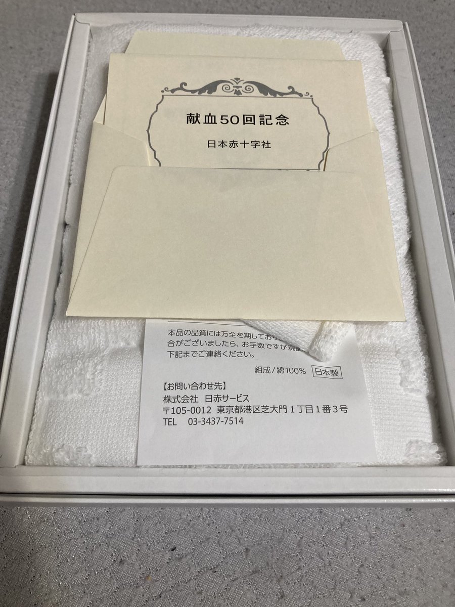8wech's tweet photo. 俺の世界ランク高いよ https://t.co/Dub1s6EGgw