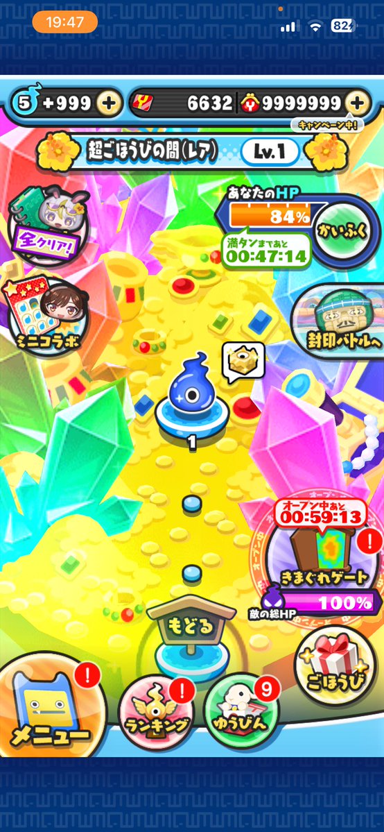 Akatsuki_asasin's tweet photo. いいかんじー https://t.co/diPi5KCSOs