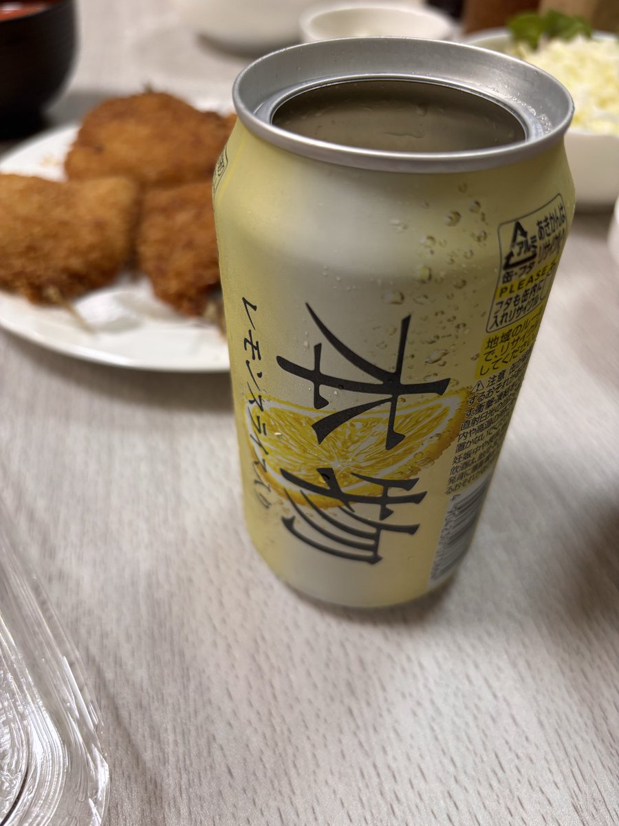 ducati_obm's tweet photo. これ(ﾟдﾟ)ｳﾏｰ https://t.co/LnnbF9t2sr