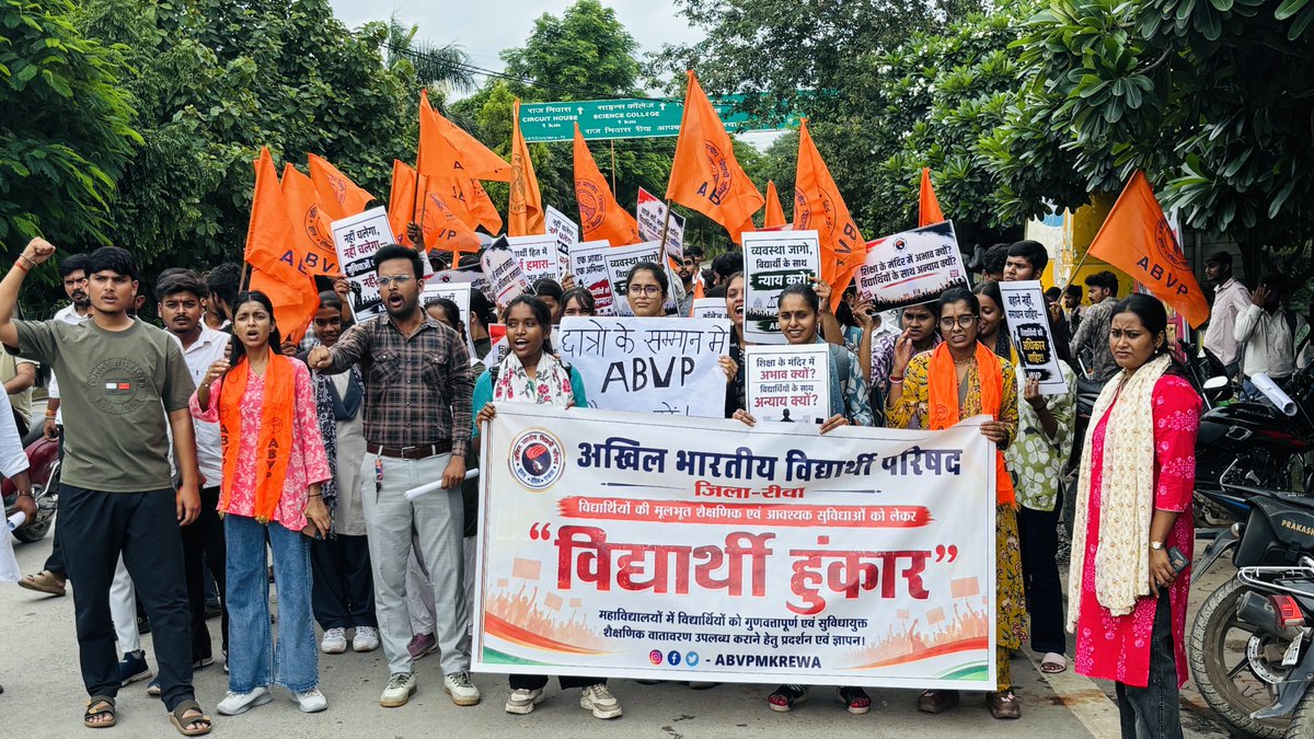 ABVPMK's tweet photo. विद्यार्थियों की आवाज़, व्यवस्थाओं में सुधार की मांग — अभाविप का ‘विद्यार्थी हुंकार अभियान’

शासकीय महाविद्यालयों में विद्यार्थियों को बेहतर शैक्षणिक वातावरण और जरूरी सुविधाएं मिलें, इसी मांग को लेकर अखिल भारतीय विद्यार्थी परिषद, रीवा द्वारा आज जिला स्तर पर आवाज उठाई गई। https://t.co/E1z0nWT4WD