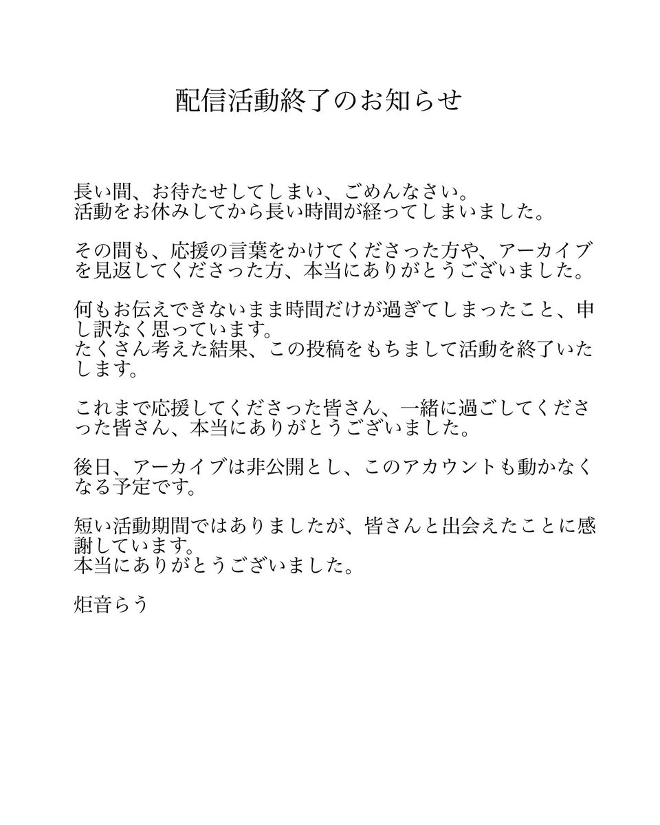 CoinRau's tweet photo. 画像がURLになってしまったので、画像添付します。 https://t.co/fEA9LLVRG8