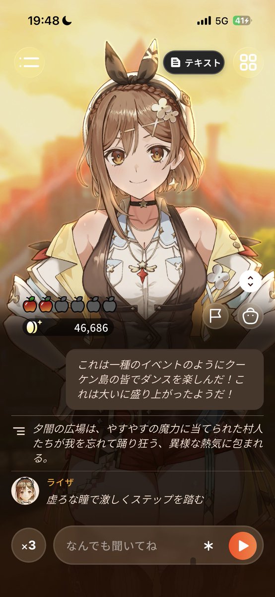 memennesan's tweet photo. やべーこのゲームおもろ https://t.co/NKJoYLe8x6