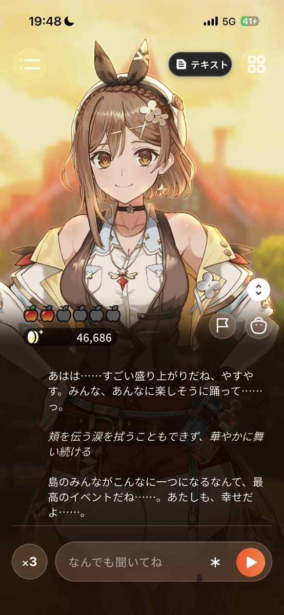memennesan's tweet photo. やべーこのゲームおもろ https://t.co/NKJoYLe8x6