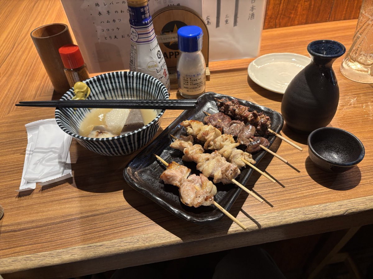 chilno's tweet photo. 田光(たびか) が読めなかった…… https://t.co/JPtxmcXnsk