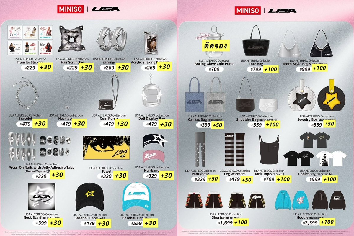 rungrangworld's tweet photo. 🛍️ รับหิ้ว 𝐌𝐈𝐍𝐈𝐒𝐎 𝐱 𝐋𝐈𝐒𝐀 𝐀𝐋𝐓𝐄𝐑𝐄𝐆𝐎 𝐂𝐎𝐋𝐋𝐄𝐂𝐓𝐈𝐎𝐍
รอบวันที่ 01.09.26 เวลา 11:00 น.

ค่าจัดส่ง 50 บาท (ไปรษณีย์ไทย)

💬 สนใจทัก DM นะคะ

#MINISO #MINISOCollaboration #LISAxMINISO #MinisoXLisa 
#ตลาดนัดบพ #ตลาดนัดLisa #ตลาดนัดลิซ่า #ตลาดนัดBlackpink https://t.co/T7ubTM4Ylo