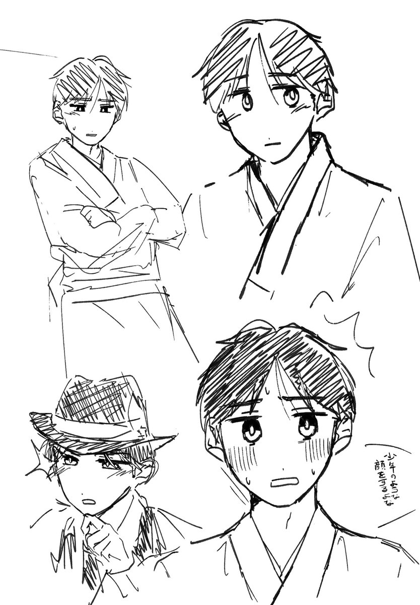 Ne_Ca__'s tweet photo. 久々 https://t.co/bOr4DuxNAb