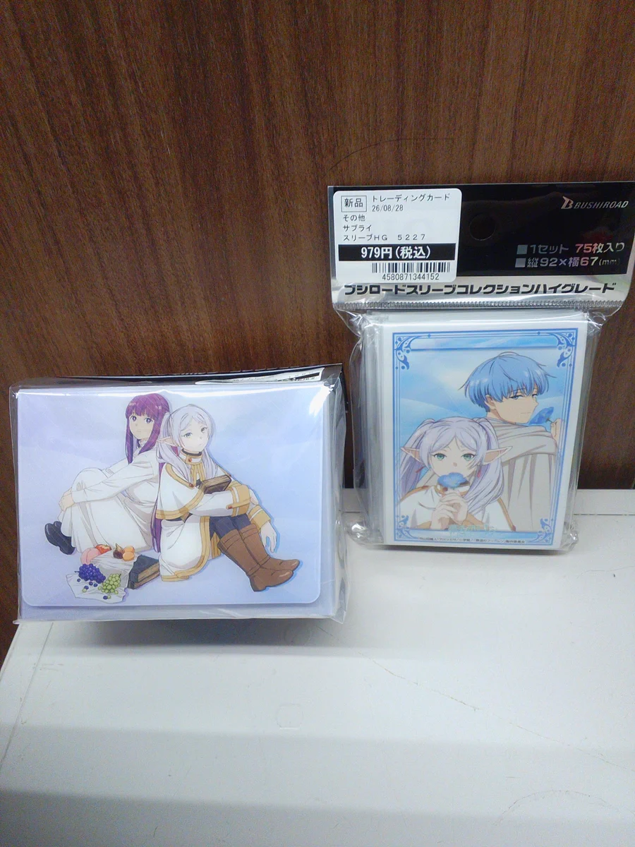 TSUTAYA辻店 på X: 