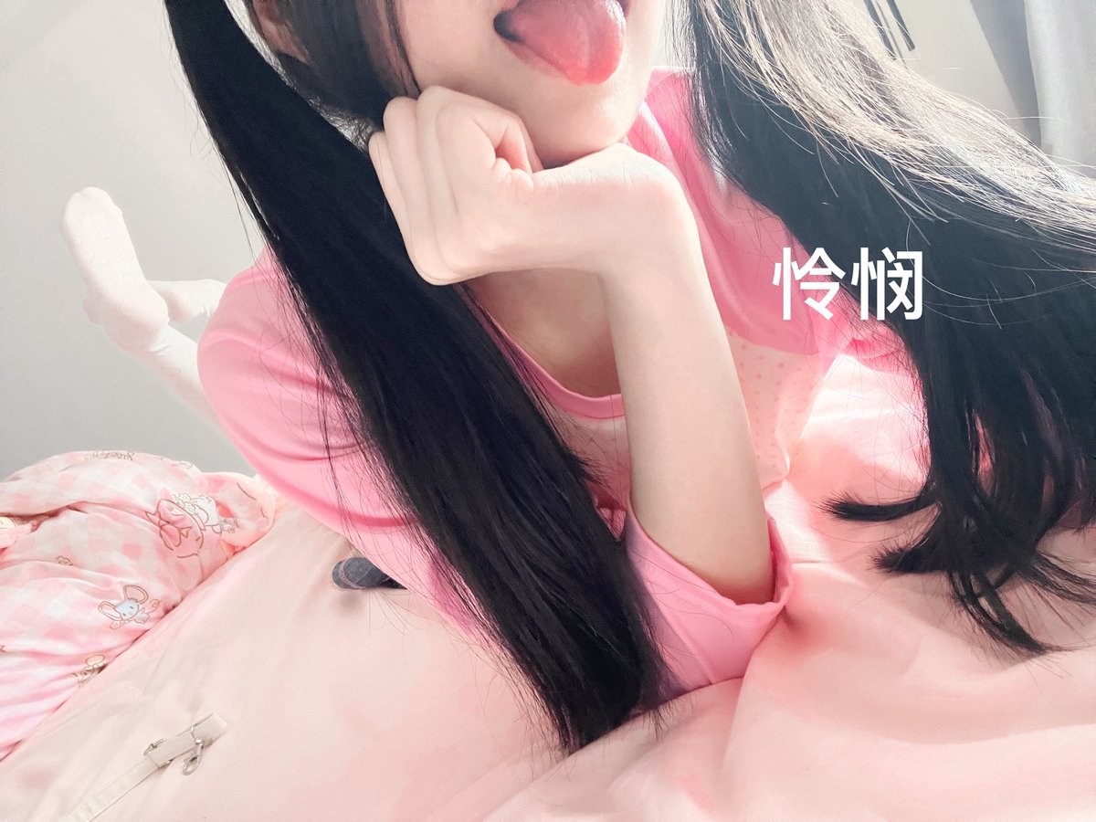 Destinyn801's tweet photo. 我这个老公奴竟然没有老公。 https://t.co/7Y6jWXJke3