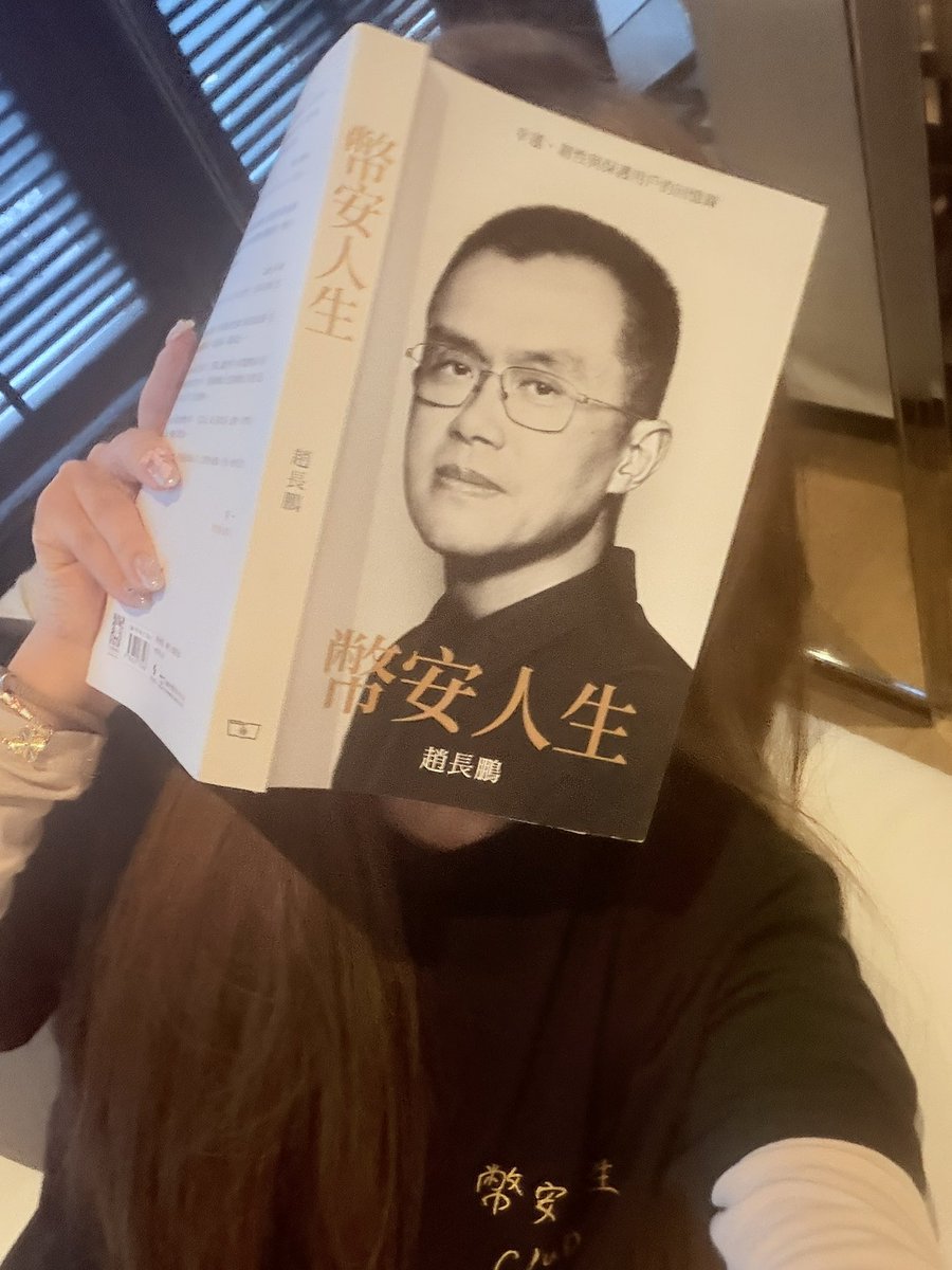 Lin9a3's tweet photo. 币安币安 https://t.co/lQvHzEszDd