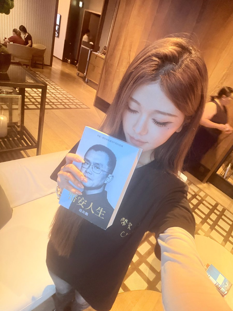 Lin9a3's tweet photo. 币安币安 https://t.co/lQvHzEszDd