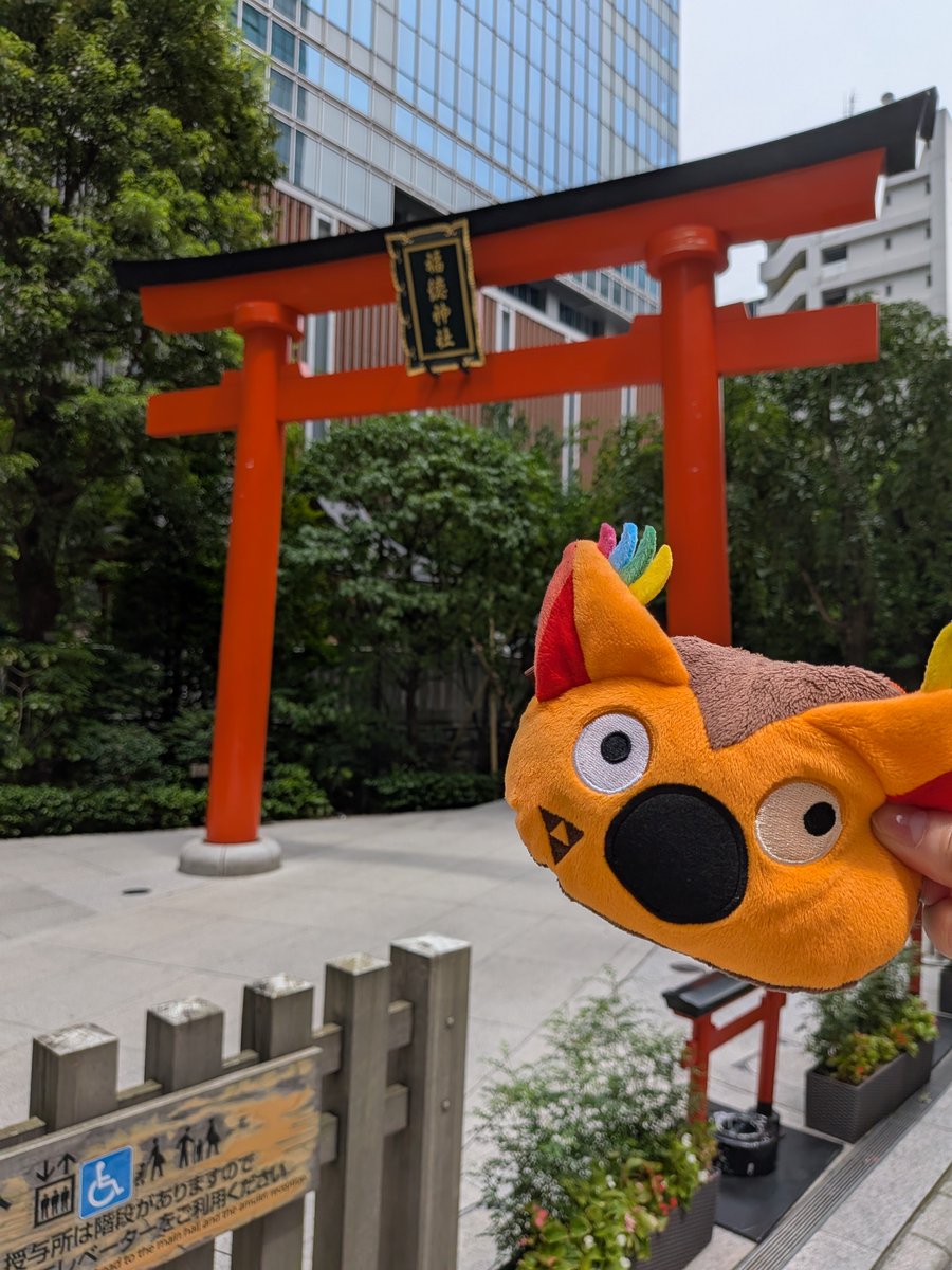 18_j_o_e's tweet photo. 大学時代の友人と会う約束があったので丸の内へ

誠品生活に立ち寄ることになったので買ってきました
冬筍餅美味しい〜
これはハマる！！！
私がつけてたブッコローくん見て
お声かけてくださった店員さん
ありがとうございました！！
嬉しい！！！

#ゆうせか
#ゆーりんちー
#ブッコロー写真 https://t.co/aGhDp6beyp