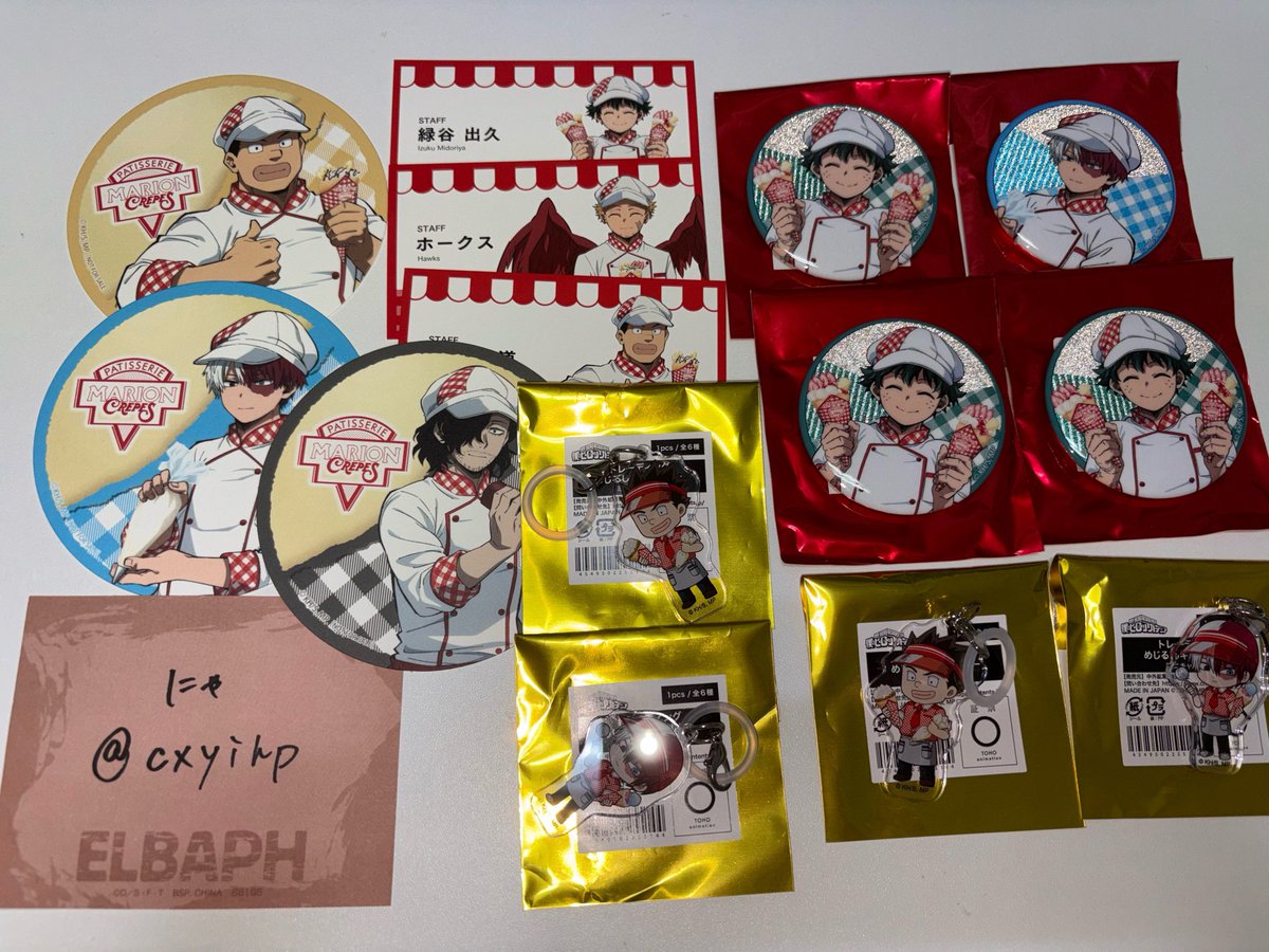 cxyihp's tweet photo. @izemulmes 初めまして✨️
缶バッジ緑谷2↔爆豪、砂藤との交換は可能でしょうか？
ご検討よろしくお願いします。 https://t.co/qgN1Aph8mk
