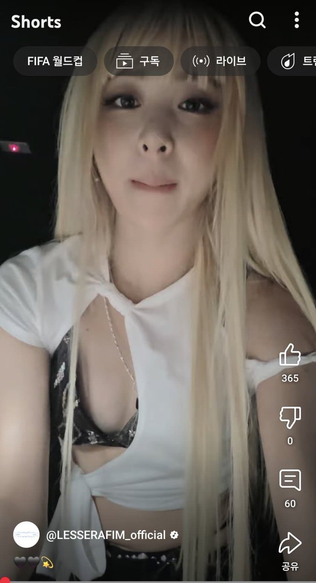 ws090108uu's tweet photo. 윤진누나💢💢 못참겠어 https://t.co/s0AkIMkmb9