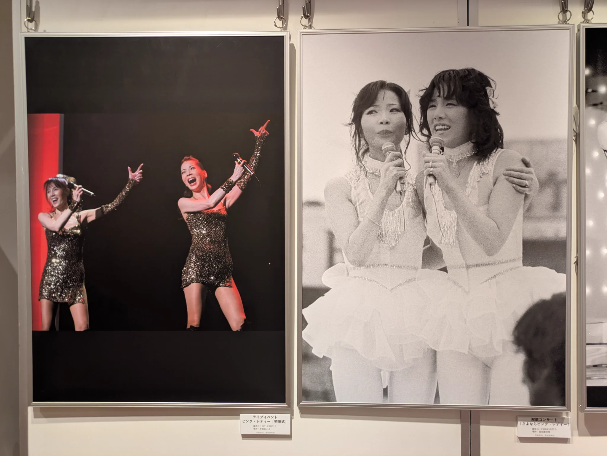 なーたん on X: 
