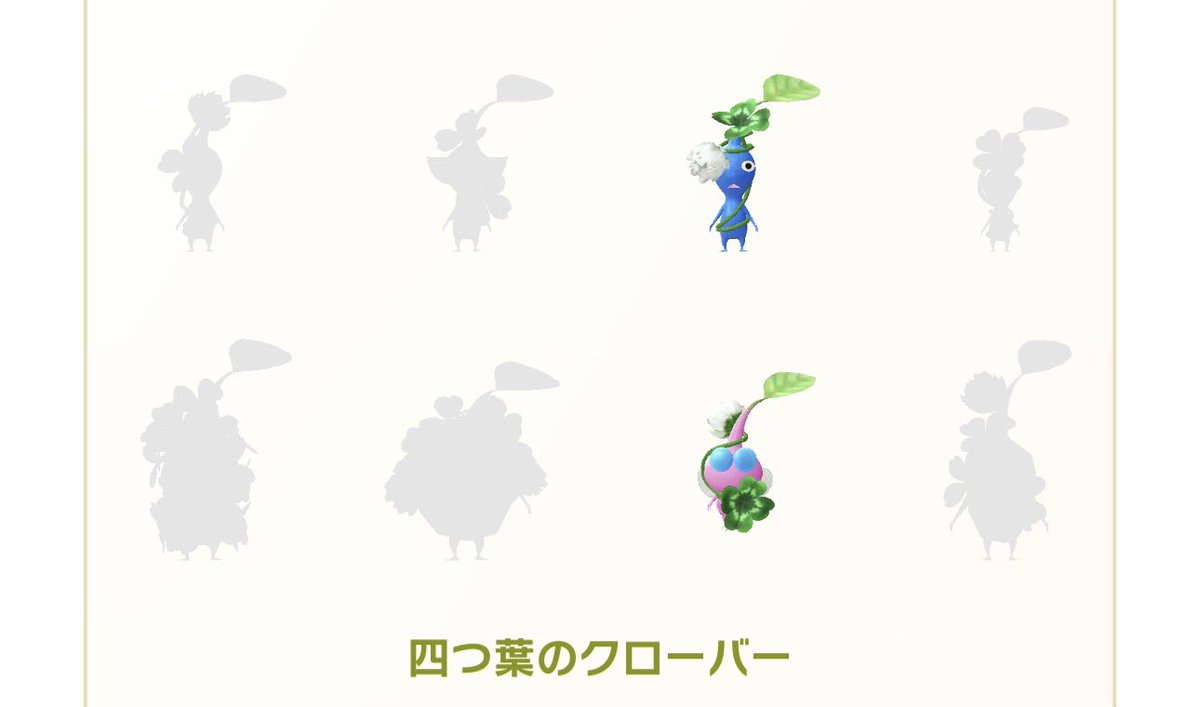 EverettWinsled's tweet photo. 四葉引けなさすぎる https://t.co/wWuGr4KbRS