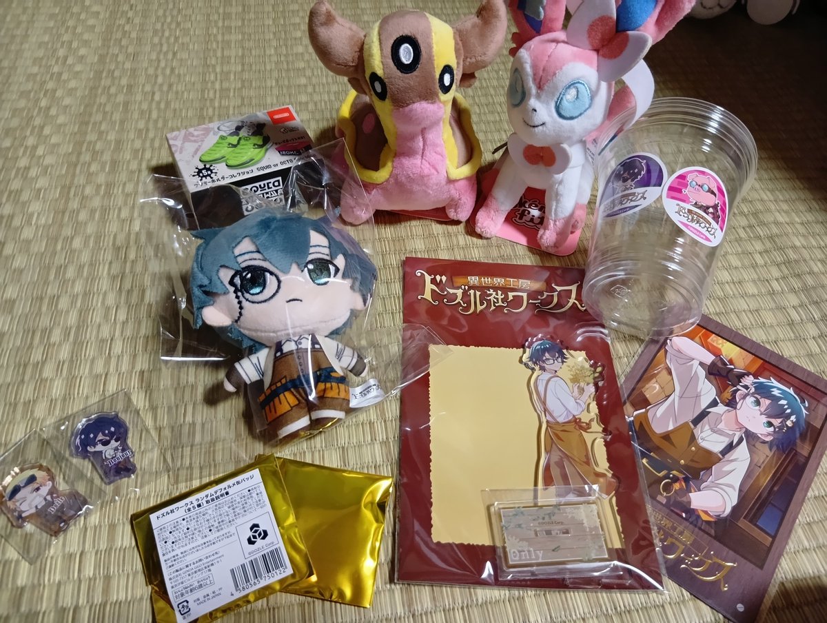 ra74g's tweet photo. 旅行の戦利品です
右はランダムのを開けたやつです
ランダムな感じの揚げ足トリオでした！ https://t.co/TbiLTXD1Tb