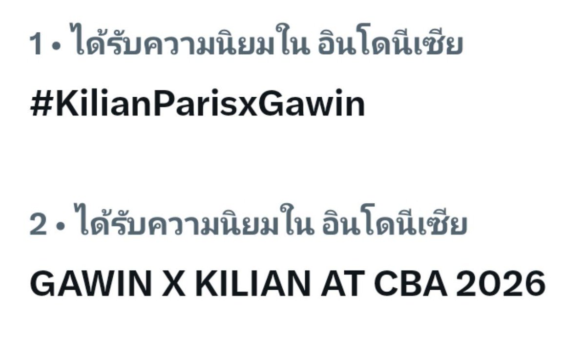 BATTVERONE's tweet photo. โหว! ลูกพี่อินโดไม่เคยทำให้ผิดหวัง ขึ้นอันดับ1กับ2 ไปเลย ปังมาก 🇮🇩

GAWIN X KILIAN AT CBA 2026
#KilianParisxGawin
#KilianParis https://t.co/Tqjdnjtvzx