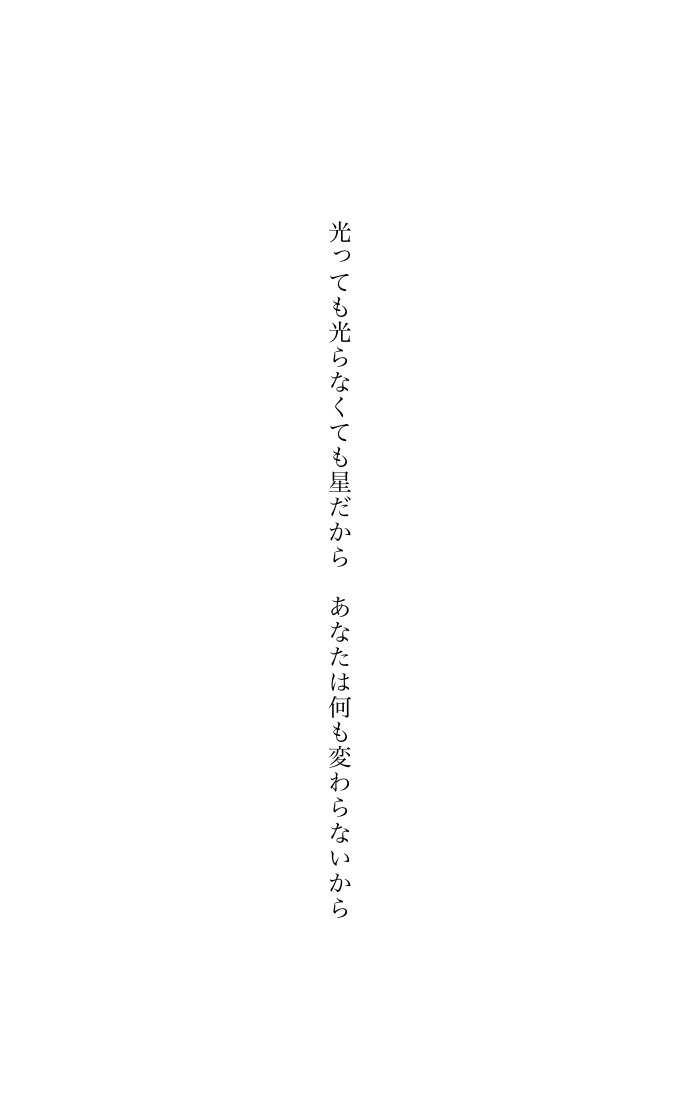 poriporiporin23's tweet photo. #tanka #短歌 https://t.co/GWURUD4biP