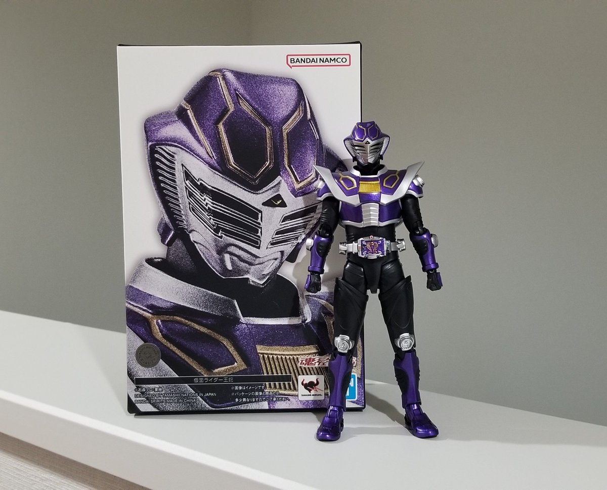 OukaCom16's tweet photo. 周りの人達がノクス届きだした頃、ウチには真骨彫王蛇が届いた

#夜のフィギュア撮影会
#フィギュア撮影友の会
#フィギュア愛でる部
#フィギュアーツ写真部 https://t.co/vCMpMcEP7d