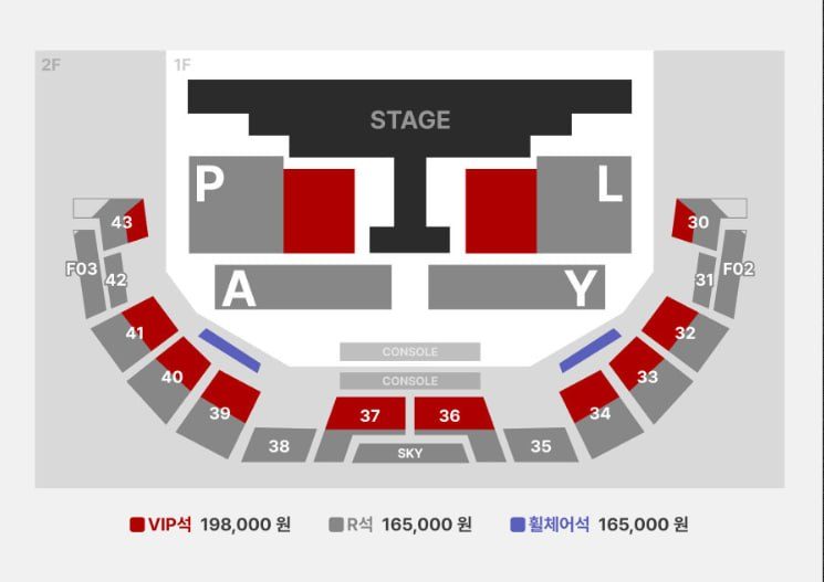 Bomticket1's tweet photo. 🎤✨ 2026 도경수(엑소) 콘서트 명당 좌석 양도합니다! 🤍

📅 2026.10.02 (금) 19:30

🎟️ 1층 VIP 스탠딩 P구역
💰 35만원
🎟️ 2층 VIP 지정석 32구역 1열 단석
💰 35만원(❌ 판매완료)

📅 2026.10.03 (토) 17:00

🎟️ 1층 스탠딩 A구역
💰 30만원
🎟️ 2층 R석 31구역 2열
💰 30만원(❌ 판매완료)

📅 2026.10.04 (일) 17:00

🎟️ 1층 VIP 스탠딩 L구역
💰 35만원(❌ 판매완료)
🎟️ 2층 VIP 지정석 34구역 3열 단석
💰 35만원

✨ 단석 / 연석 문의 가능
✨ 예매내역 인증 가능합니다.
📩 편하게 DM 주세요 :)111

#도경수 #디오 #D_O #DohKyungsoo #EXO #엑소 #도경수콘서트 #디오콘서트 #EXO콘서트 #도경수공연 #콘서트 #공연 #티켓양도 #티켓판매 #양도 #명당 #VIP #스탠딩 #지정석 #R석 #1층 #2층 #단석 #연석 #예매인증 #인증가능 #공연티켓 #DM문의 #RT #알티
