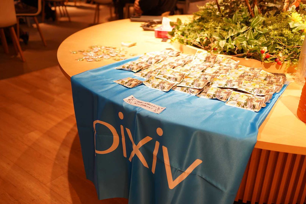 viviON_tech's tweet photo. 秋葉原・viviONラウンジにて
「PHP Tech Talk Night 〜after phpcon 2026〜」始まりました🐘
LT7本＋懇親会と続きます。

近くの方は今からの合流も大歓迎です！ #php_night https://t.co/6xuVfHnVbS
