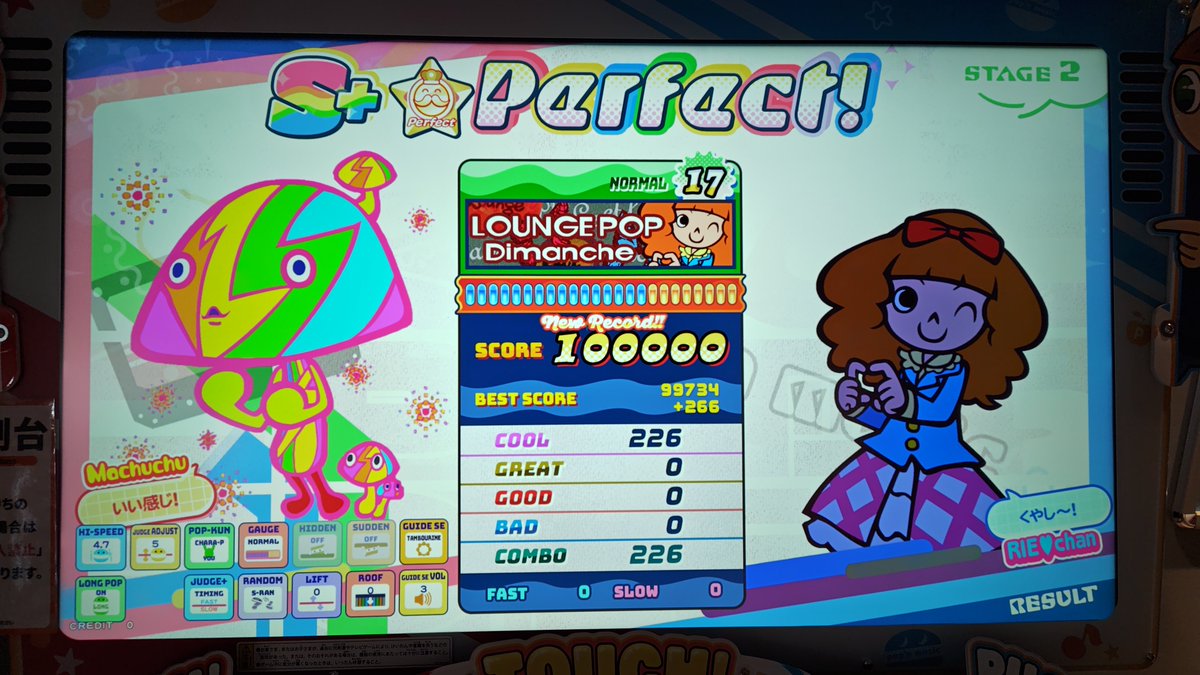red_is_dead's tweet photo. 今日はN譜面だけです https://t.co/pP64vTjE0d
