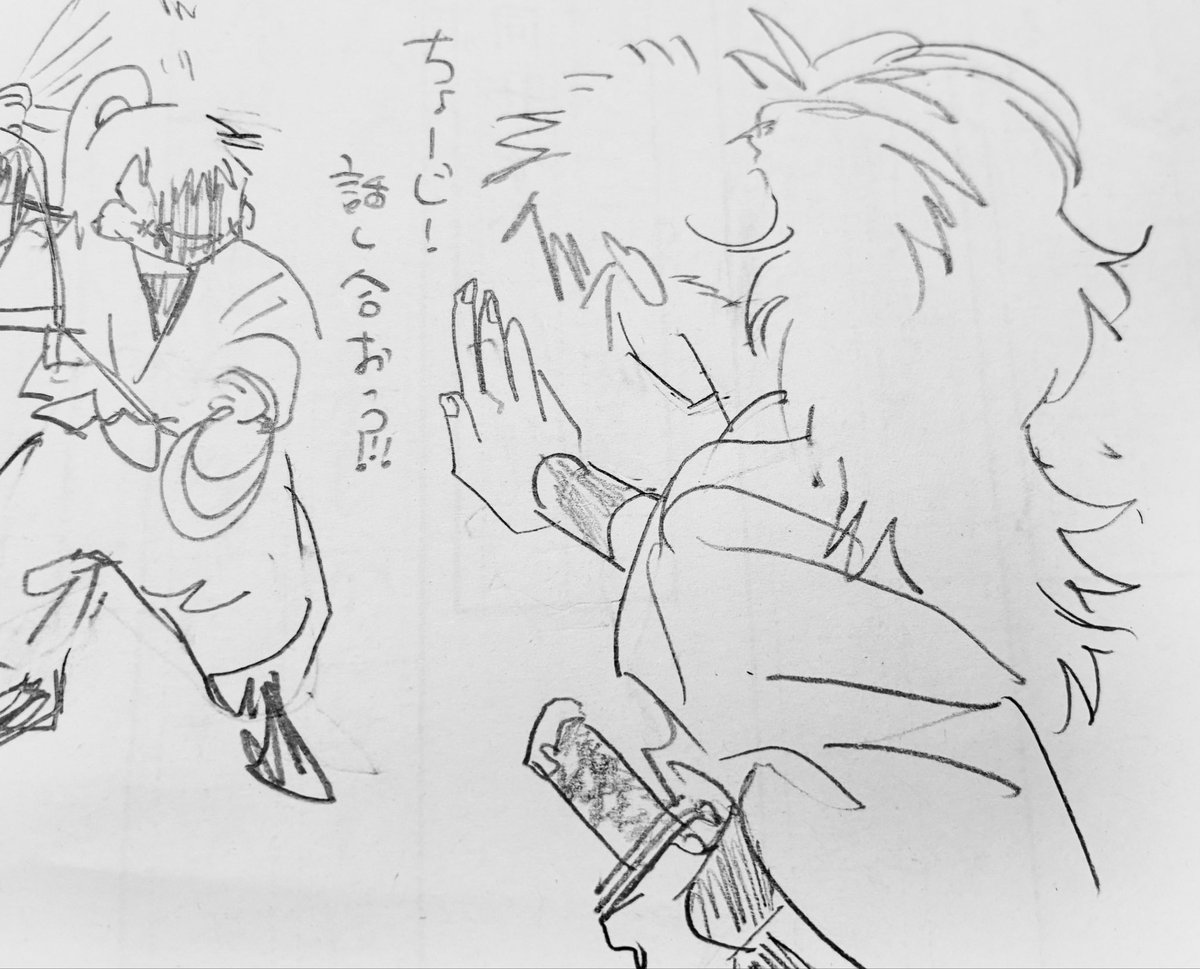 waaiwaaiwaaaaaa's tweet photo. https://t.co/zDyprCQB5e