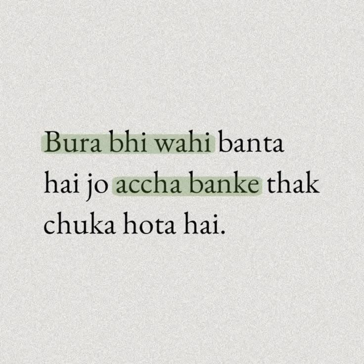 Bettiahse's tweet photo. https://t.co/gYtlXkZVKB