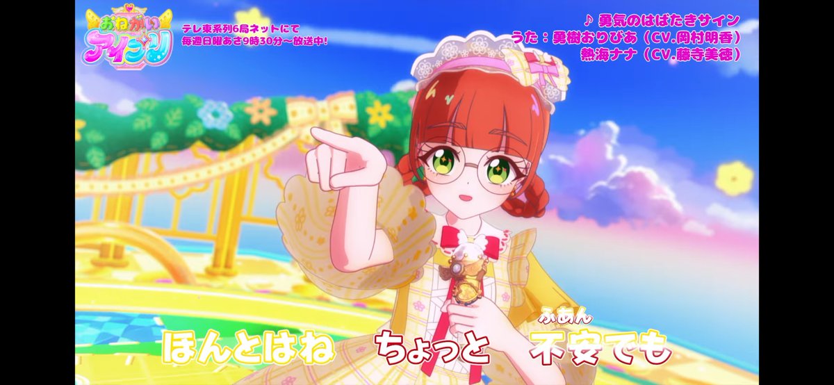 BC1swiPKuc74487's tweet photo. はばたきサイン語りは一旦しません　スマホの容量がやばいからです
容量空いたら自己満足度が高いのでやります　とりあえず最高フォトぺたり https://t.co/RIetWtjpjb