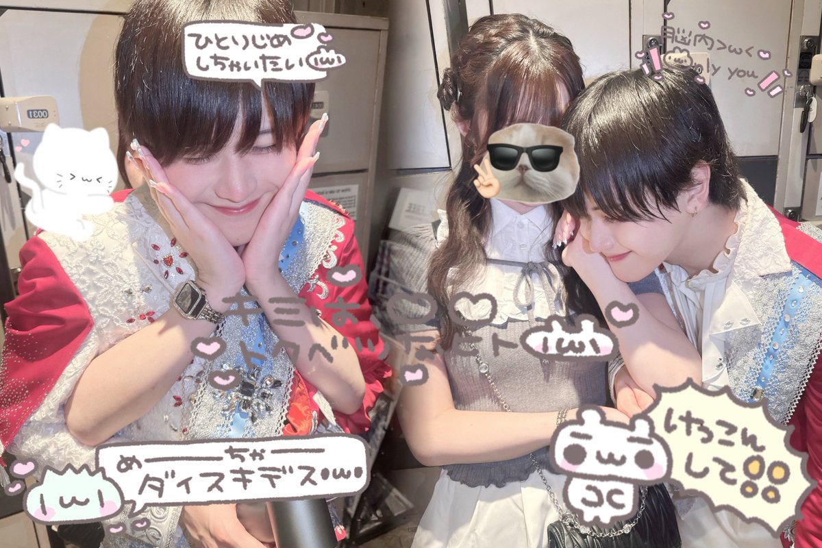 yukimerosan's tweet photo. 君がいない世界じゃ生きていけないよ、ˆ,,т  ̫ т ,,ˆ⸌̟͂̋⸍̑⸜̑⸝͂ https://t.co/qJEYrjJ7qc
