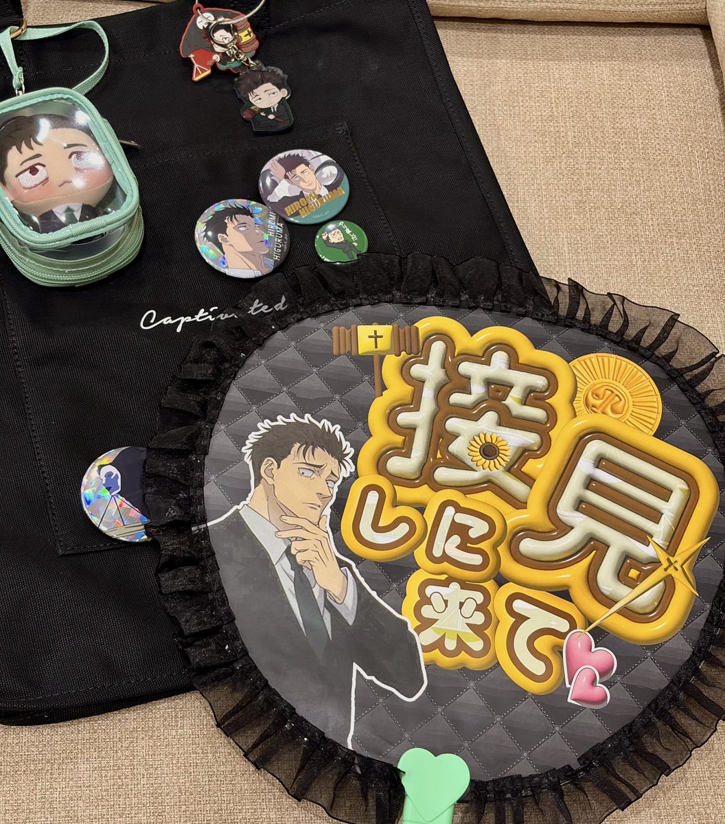 205keito's tweet photo. じゅじゅフェス楽しみすぎてうちわ作っちゃった！当日見かけたら声掛けてやってください🥹💕
うちわの文字考えるの大喜利みたいでおもろかったです🤣 https://t.co/aQbyWWbzdi