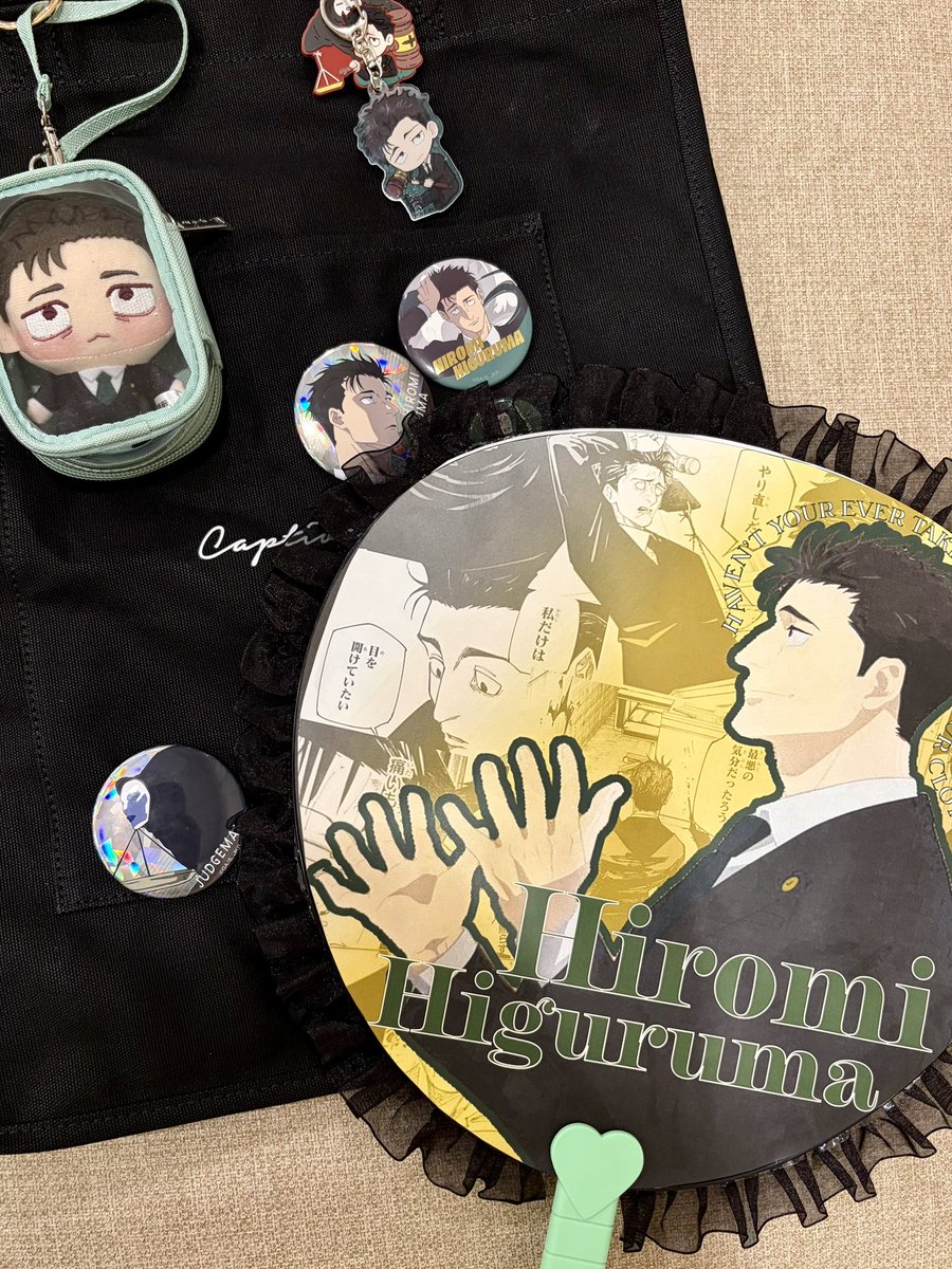 205keito's tweet photo. じゅじゅフェス楽しみすぎてうちわ作っちゃった！当日見かけたら声掛けてやってください🥹💕
うちわの文字考えるの大喜利みたいでおもろかったです🤣 https://t.co/aQbyWWbzdi