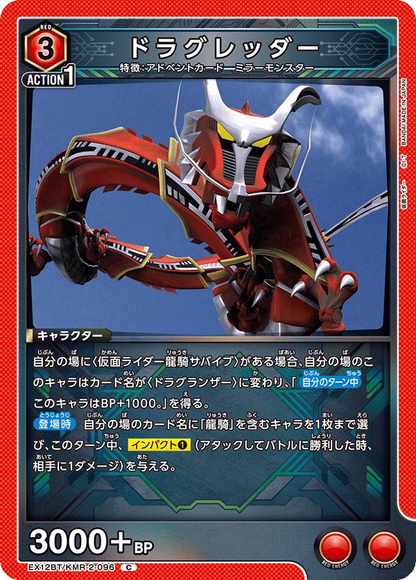 xhuozai's tweet photo. @siranor1_poke アドベント！ https://t.co/abSslVDzaJ