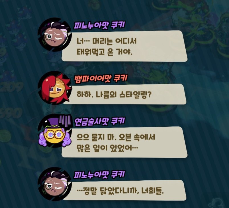 dkshzdajb's tweet photo. 아니 미친 스타일링 공식됨
아
그리고 오븐 설정 폐기안했구나ㅠㅠㅠㅠㅠㅠㅠㅠㅠㅠㅠ 진짜 ㅈㄴ행복하다 https://t.co/BjbAvDxtfU