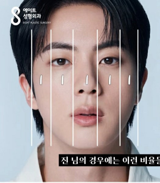 dalgonagamza3's tweet photo. 석진이는 귀염상이라 미남이면서 훈남도 되는 얼굴인데 사진 셀렉을 보니 정석 미남의 기준이 확고하신 의사 샘이시네요

#방탄소년단진 #진 #JIN 

https://t.co/9YT607GbVI https://t.co/HwZic9tMG1