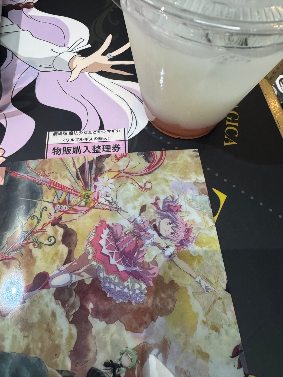 reoreogames's tweet photo. 整理券ゲット✨
#まどマギ https://t.co/7DFM3EiqW6