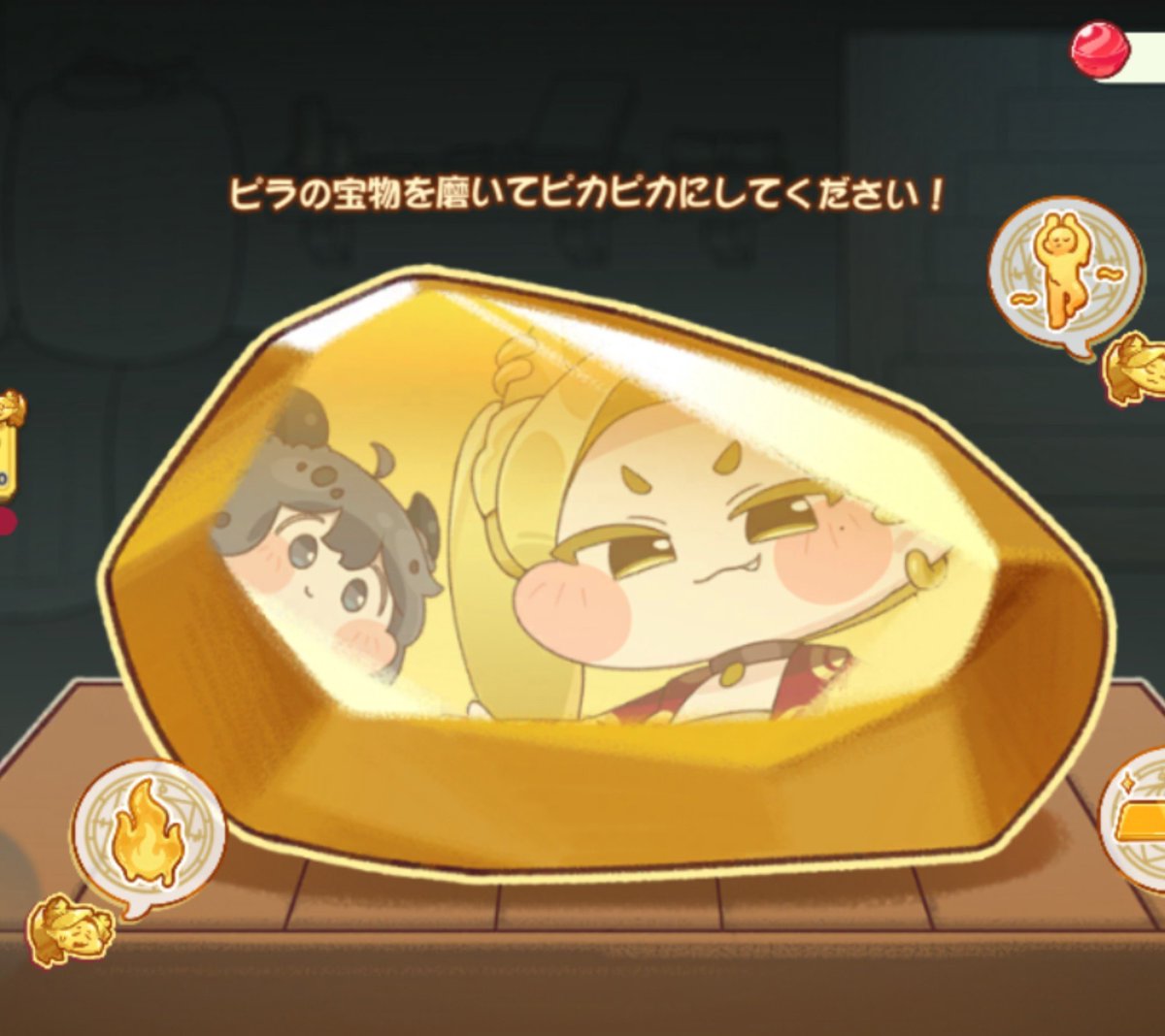 Kaboomisland's tweet photo. #トリッカル
嗚呼アアア↑↑↑
ここ～好き
#ギデオン 可愛Eeeマーーン！ https://t.co/vXml14ichw