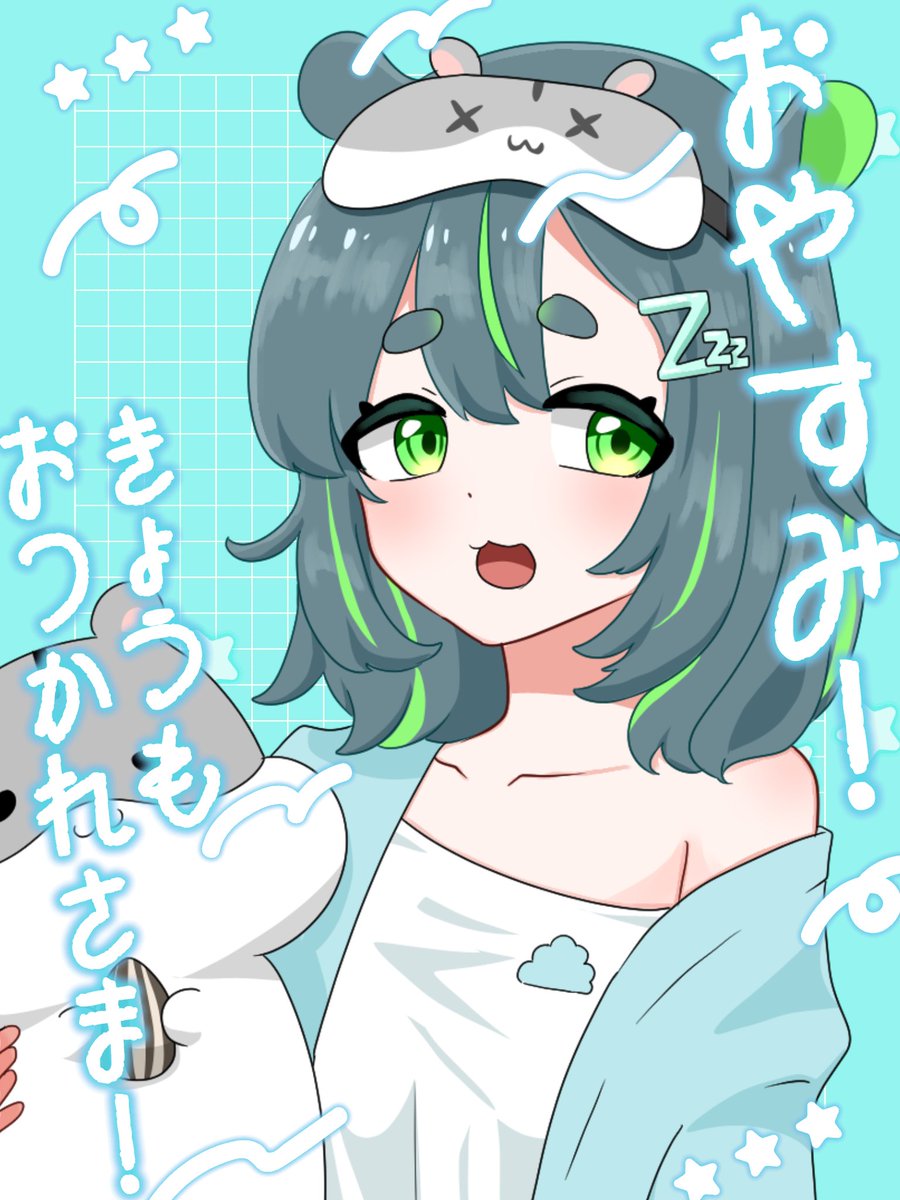 nemurihimari's tweet photo. 【罰ゲーム】えむくんのいいところ
︎︎︎︎☑︎なんだかんだ心優しい好青年
︎︎︎︎︎︎☑︎自然と気遣いが出来るモテぺぐ
︎︎︎︎︎︎☑︎聞き上手
︎︎︎︎︎︎☑︎自称アンチなのに大した悪口言ってこない(どこがアンチだよ)
︎︎︎︎︎︎☑︎取り敢えずえむくんに聞けばなんとかなる
︎ 
おやsm https://t.co/SUgnbZVPL4